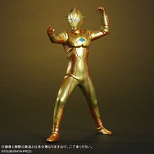 画像をギャラリービューアに読み込む, 大怪獣シリーズ ULTRA NEW GENERATION ウルトラマンメビウス グリッターバージョン