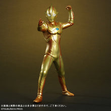 画像をギャラリービューアに読み込む, 大怪獣シリーズ ULTRA NEW GENERATION ウルトラマンメビウス グリッターバージョン