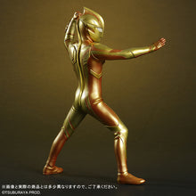 画像をギャラリービューアに読み込む, 大怪獣シリーズ ULTRA NEW GENERATION ウルトラマンメビウス グリッターバージョン