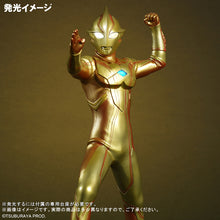 画像をギャラリービューアに読み込む, 大怪獣シリーズ ULTRA NEW GENERATION ウルトラマンメビウス グリッターバージョン