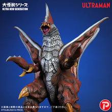 画像をギャラリービューアに読み込む, 少年リック 大怪獣シリーズ ULTRA NEW GENERATION メルバ