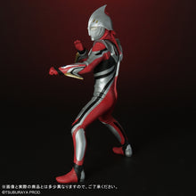 画像をギャラリービューアに読み込む, 少年リック 大怪獣シリーズ ULTRA NEW GENERATION ウルトラマンネクサス ジュネッス