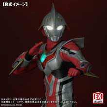 画像をギャラリービューアに読み込む, 少年リック 大怪獣シリーズ ULTRA NEW GENERATION ウルトラマンネクサス ジュネッス 限定版