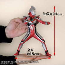 画像をギャラリービューアに読み込む, 少年リック 大怪獣シリーズ ULTRA NEW GENERATION ウルトラマンネクサス ジュネッス