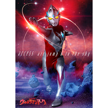 画像をギャラリービューアに読み込む, CD access/『ウルトラマンアーク』オープニングテーマ「arc jump’n to the sky」(ソフビ付き盤)