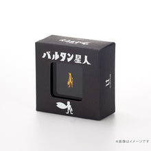 画像をギャラリービューアに読み込む, U-TREASURE 純金ミニフィギュア バルタン星人