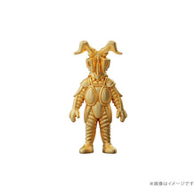 画像をギャラリービューアに読み込む, U-TREASURE 純金ミニフィギュア ゼットン