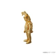 画像をギャラリービューアに読み込む, U-TREASURE 純金ミニフィギュア ゼットン