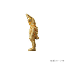 画像をギャラリービューアに読み込む, U-TREASURE 純金ミニフィギュア ゼットン