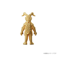 画像をギャラリービューアに読み込む, U-TREASURE 純金ミニフィギュア ゼットン