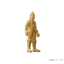 画像をギャラリービューアに読み込む, U-TREASURE 純金ミニフィギュア ニセ・ウルトラセブン