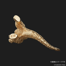 画像をギャラリービューアに読み込む, U-TREASURE 18金ミニフィギュア レッドキング