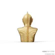 画像をギャラリービューアに読み込む, U-TREASURE プレミアムフィギュア ウルトラマン