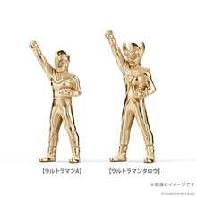 画像をギャラリービューアに読み込む, U-TREASURE 18金 ミニフィギュア ウルトラ6兄弟