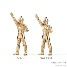 画像をギャラリービューアに読み込む, U-TREASURE 18金 ミニフィギュア ウルトラ6兄弟