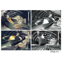 画像をギャラリービューアに読み込む, マイティジャック 資料写真集 1968