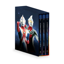 画像をギャラリービューアに読み込む, Blu-ray 『ウルトラマンコスモス』 コンプリート・ブルーレイBOX 杉浦千里デザイン キャラファインマット ウルトラマンコスモス エクリプスモード セット