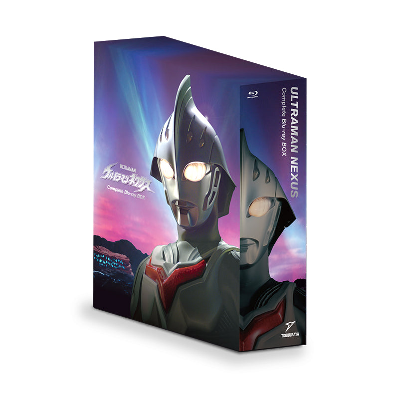 Blu-ray 『ウルトラマンネクサス』 コンプリート・ブルーレイBOX