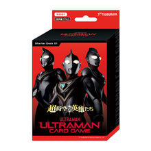 画像をギャラリービューアに読み込む, ウルトラマン カードゲーム スターター&ブースターセット 01