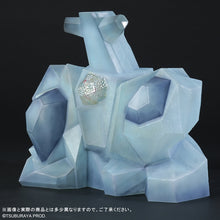 画像をギャラリービューアに読み込む, 少年リック 大怪獣シリーズ プリズ魔