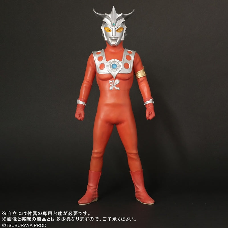 少年リック　RMC+ ウルトラマン 少年リック リアル・マスター・コレクション ギガンティックシリーズ
