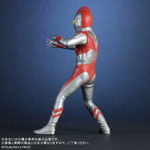 画像をギャラリービューアに読み込む, 少年リック リアル・マスター・コレクション ウルトラマン80