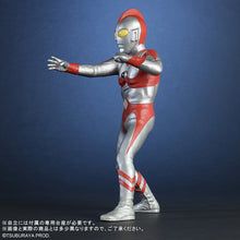 画像をギャラリービューアに読み込む, 少年リック リアル・マスター・コレクション ウルトラマン80