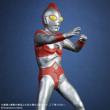 画像をギャラリービューアに読み込む, 少年リック リアル・マスター・コレクション ウルトラマン80