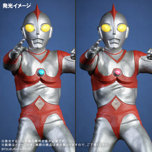 画像をギャラリービューアに読み込む, 少年リック リアル・マスター・コレクション ウルトラマン80