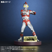 画像をギャラリービューアに読み込む, 少年リック リアル・マスター・コレクション ウルトラマン80