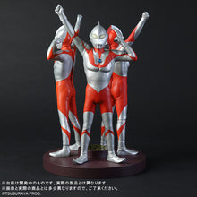 画像をギャラリービューアに読み込む, 少年リック リアル・マスター・コレクション ウルトラマン 60th Anniversary セット