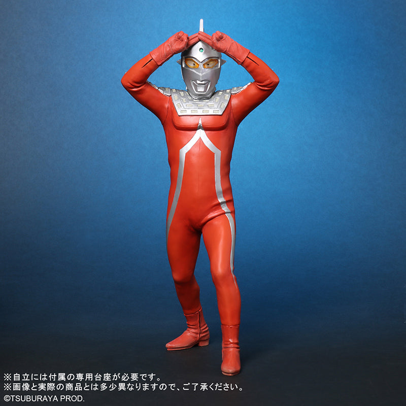 少年リック リアル・マスター・コレクション ウルトラセブン