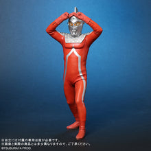 画像をギャラリービューアに読み込む, 少年リック リアル・マスター・コレクション ウルトラセブン エメリウム光線ポーズ Ver.