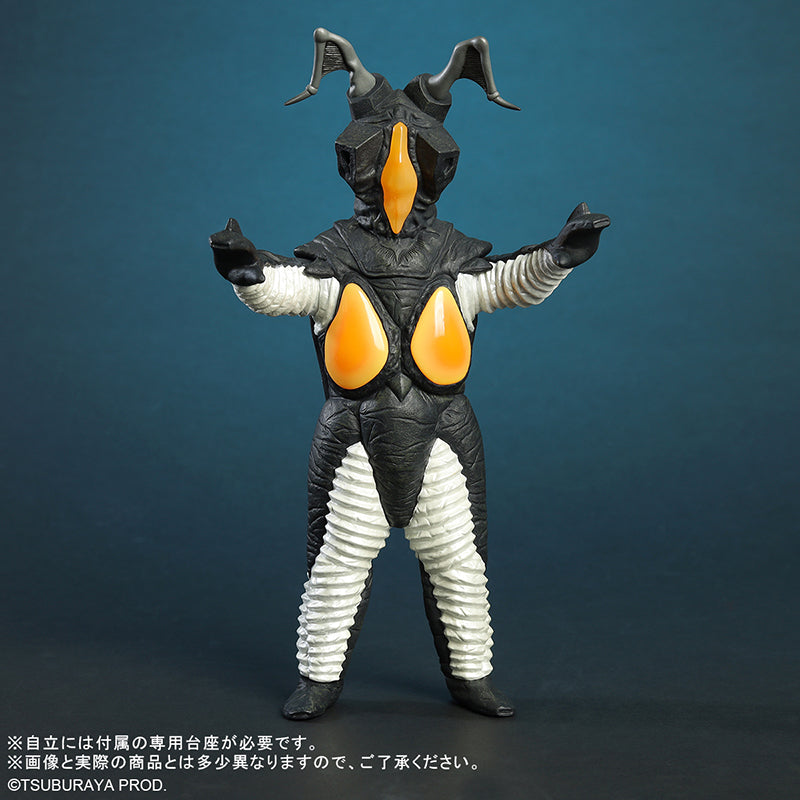 少年リック リアル・マスター・コレクション ゼットン リニューアルVer