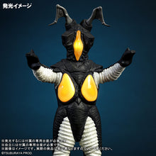 画像をギャラリービューアに読み込む, 少年リック リアル・マスター・コレクション ゼットン リニューアルVer.