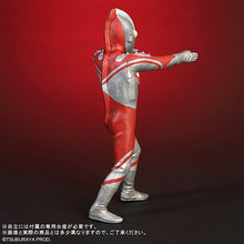 画像をギャラリービューアに読み込む, 少年リック リアルマスターコレクション ゾフィー M87光線ポーズVer.