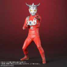 画像をギャラリービューアに読み込む, 少年リック リアル・マスター・コレクション ウルトラマンレオ リニューアルVer.