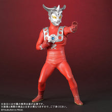 画像をギャラリービューアに読み込む, 少年リック リアル・マスター・コレクション ウルトラマンレオ リニューアルVer.