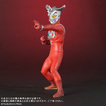 画像をギャラリービューアに読み込む, 少年リック リアル・マスター・コレクション ウルトラマンレオ リニューアルVer.