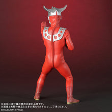 画像をギャラリービューアに読み込む, 少年リック リアル・マスター・コレクション ウルトラマンレオ リニューアルVer.