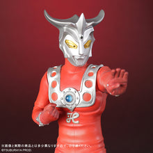 画像をギャラリービューアに読み込む, 少年リック リアル・マスター・コレクション ウルトラマンレオ リニューアルVer.