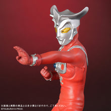 画像をギャラリービューアに読み込む, 少年リック リアル・マスター・コレクション ウルトラマンレオ リニューアルVer.