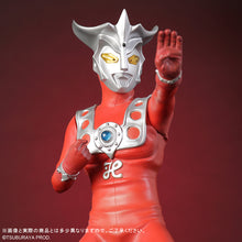 画像をギャラリービューアに読み込む, 少年リック リアル・マスター・コレクション ウルトラマンレオ リニューアルVer.