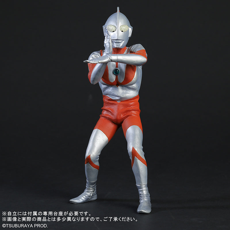 少年リック リアル・マスター・コレクション ウルトラマン（Cタイプ