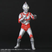 画像をギャラリービューアに読み込む, 少年リック 大怪獣シリーズ 帰ってきたウルトラマン リニューアルVer. 限定版
