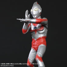 画像をギャラリービューアに読み込む, 少年リック 大怪獣シリーズ 帰ってきたウルトラマン リニューアルVer.