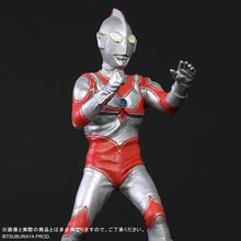 画像をギャラリービューアに読み込む, 少年リック 大怪獣シリーズ 帰ってきたウルトラマン リニューアルVer.