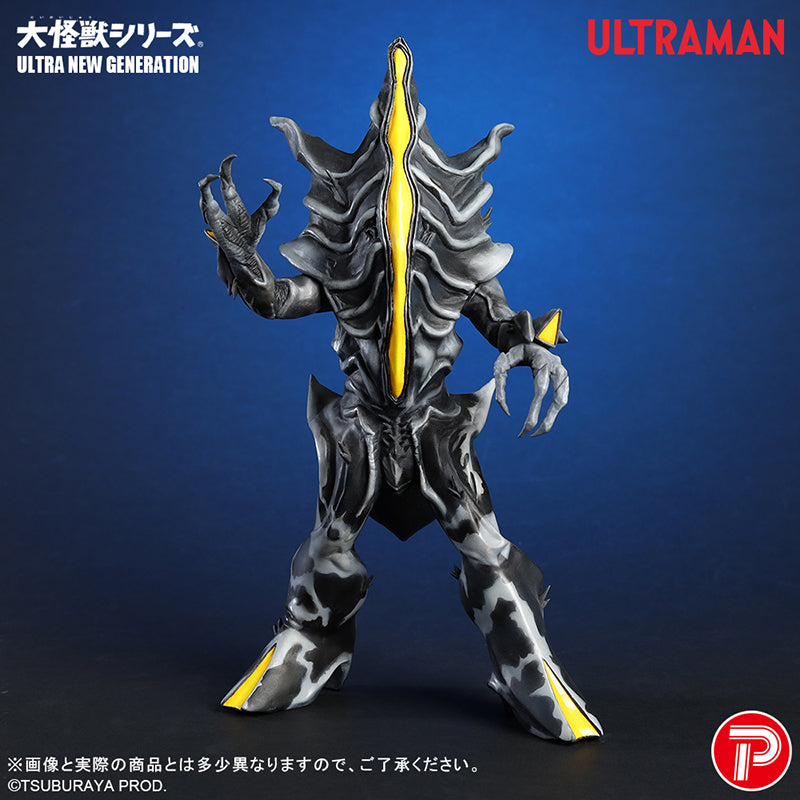 少年リック 大怪獣シリーズ ULTRA NEW GENERATION サタンビゾー