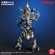画像をギャラリービューアに読み込む, 少年リック 大怪獣シリーズ ULTRA NEW GENERATION サタンビゾー
