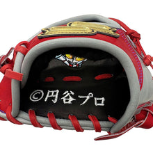 画像をギャラリービューアに読み込む, SSK ウルトラマン野球グラブ(軟式一般用)